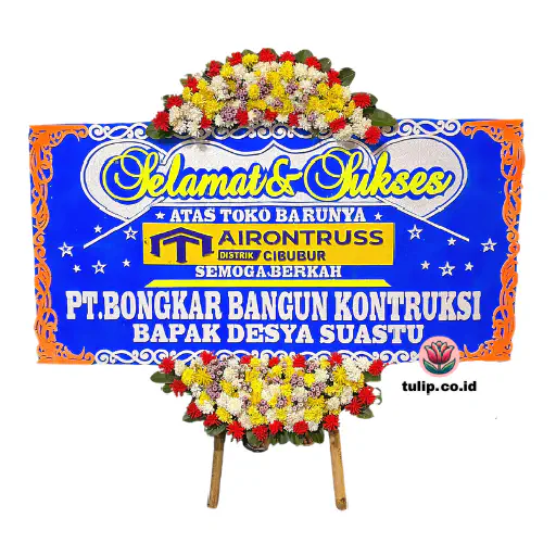 Berkat Permulaan