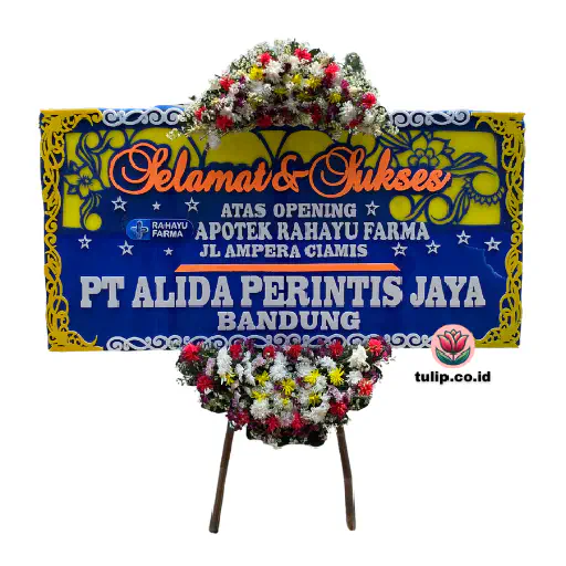 Capaian Bahagia