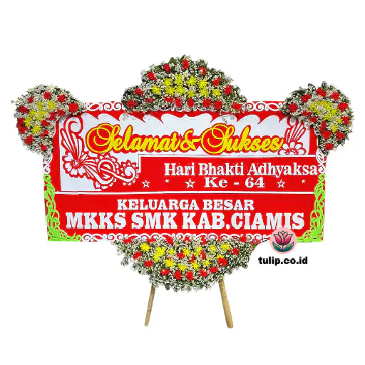 Ceria Nusantara