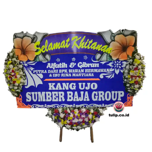 Hari Indah
