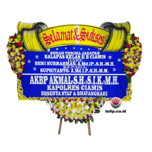 Kendali Kokoh