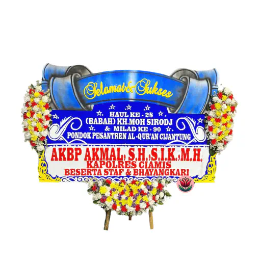Terus Berjaya