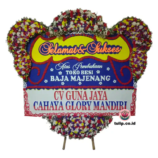 Semangat Juang