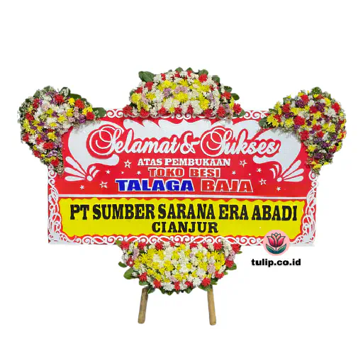 Senja Indah