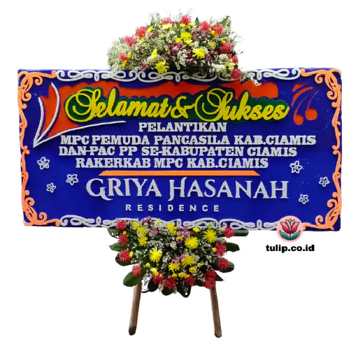 Siang Terang