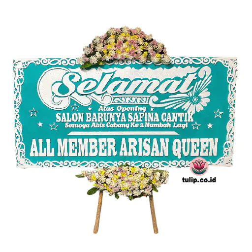 Sinar Perdana