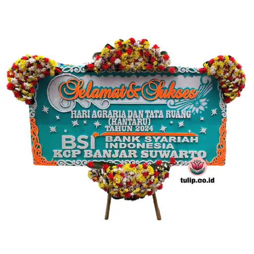 Tanah Air