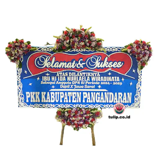 Tapak Baru