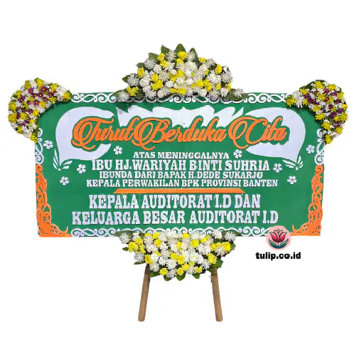 Bayang Kenangan
