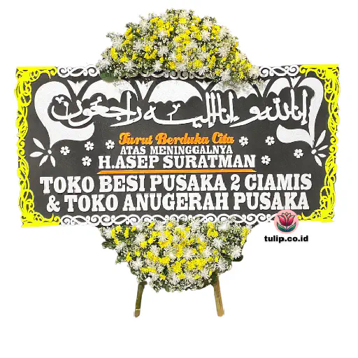Bulan Temaram