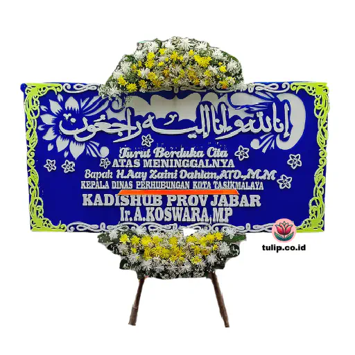 Doa Abadi