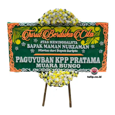Duka Bersama