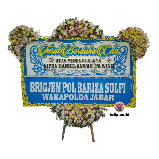 Jejak Hampa
