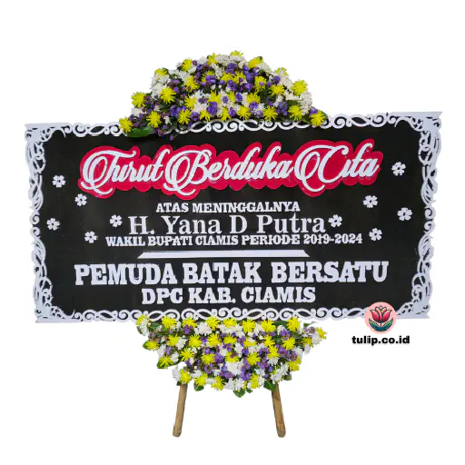 Langkah Sunyi