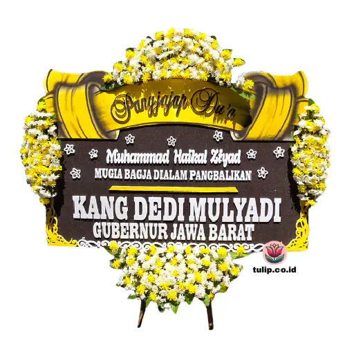 Pangjajap Dua