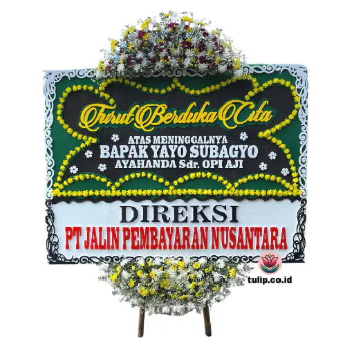 Relung Kenangan