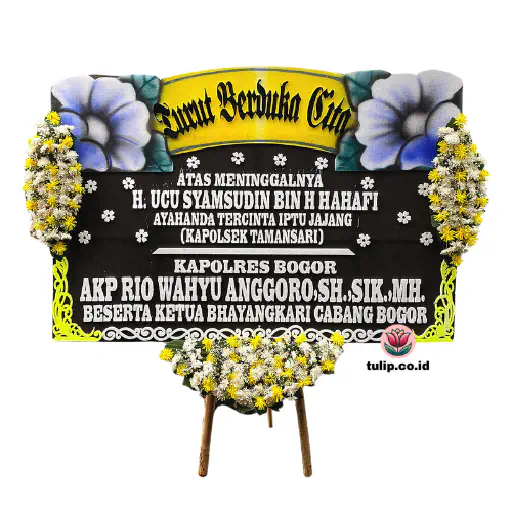 Ruang Ingatan
