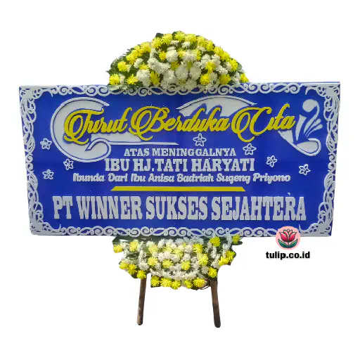 Tanpa Dirimu