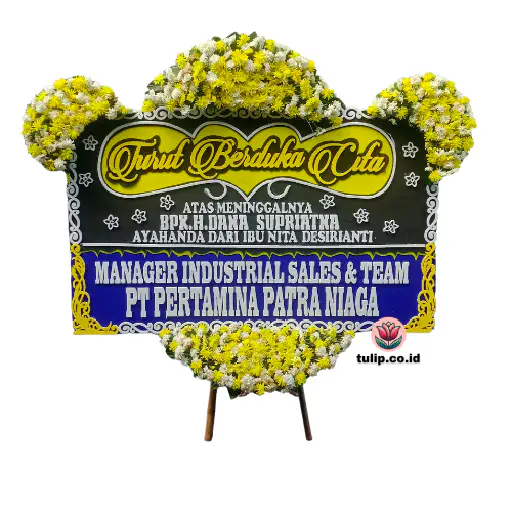 Tanpa Jejakmu