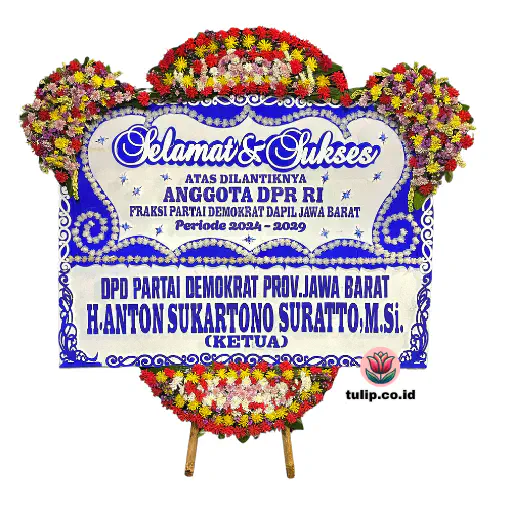 Amanah Baru